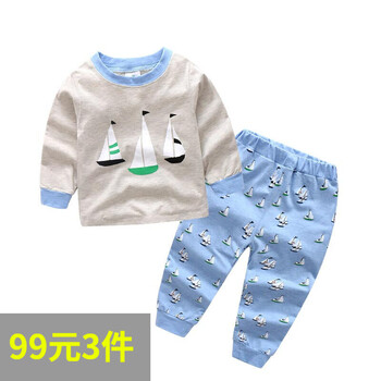 歐美套裝春裝