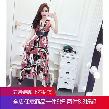 氣質(zhì)荷葉裙，讓你告別微胖界！