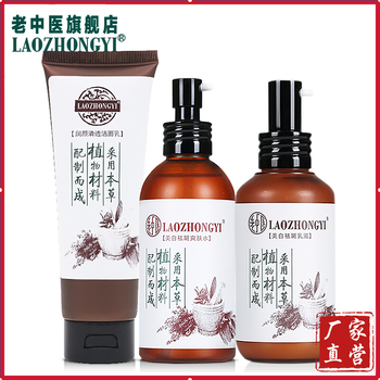 去除,怎么樣,去除,老年,老年