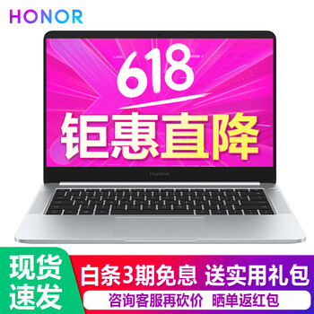 預(yù)裝正版win7