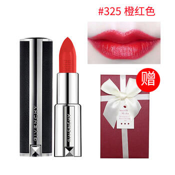 橙紅色口紅推薦