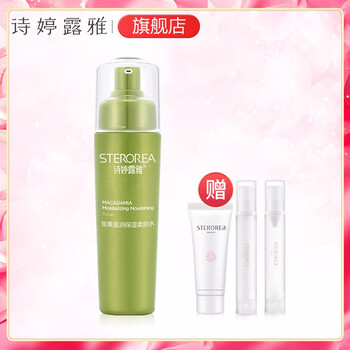 詩婷露雅（STEROREA）精華水 100ml