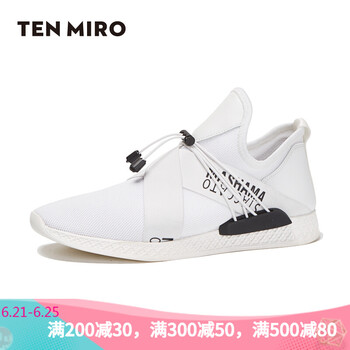 TEN MIRO男士白色 40