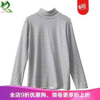 荷葉袖，微胖妹子的福音