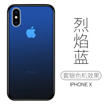 捷升 蘋果7 8 plus 手機(jī)殼/保護(hù)套