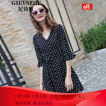 紀(jì)詩(shī)哲（GIEVSZHE） 圓點(diǎn) 紐扣，綁帶 連衣裙