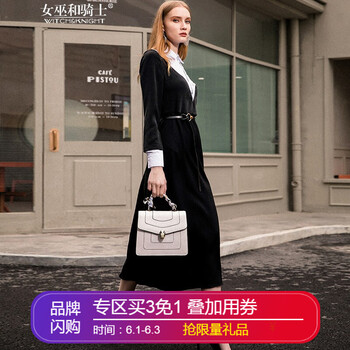 怎么樣,接連,接連,黑白,黑白,衣裙,衣裙