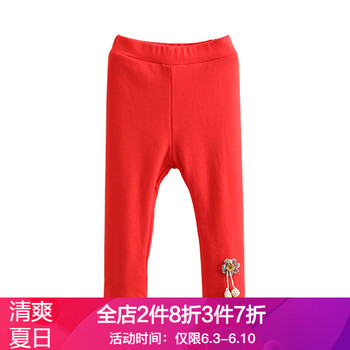 小花打底褲女