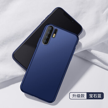 鋼化膜p7
