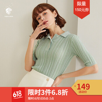 五分,新款,元素,樣式,流行,趨勢,襯衫,針織