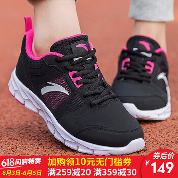 安踏女鞋官方正品