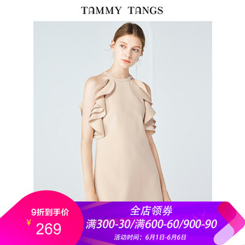 新款掛脖小禮服