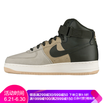 耐克（NIKE）板鞋黑色卡其灰 806403-008 
