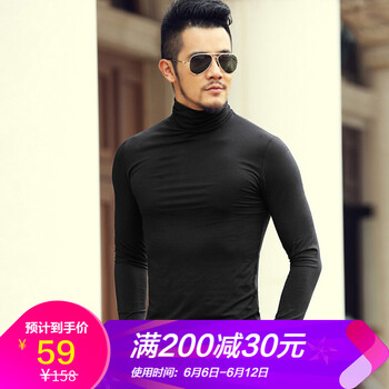 型男會(huì)社MIXLIMITED 長(zhǎng)袖 男士T恤 黑色  S，XL，L，M，XXL
