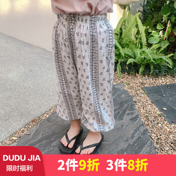 童裝個(gè)性褲子