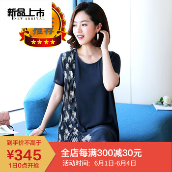 個假殺，連衣裙打造優(yōu)雅女神