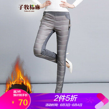 元素,流行,新款,靴褲,趨勢(shì),棉褲,樣式