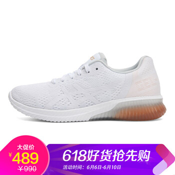 高性能跑鞋，讓你愛(ài)上運(yùn)動(dòng)