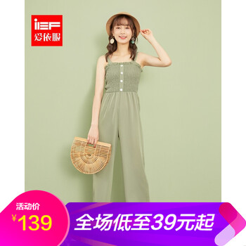 IEF 高腰 連體褲 女 九分褲 休閑褲