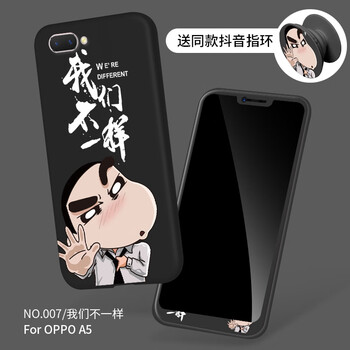 彩膜,彩膜,鋼化,鋼化,怎么樣