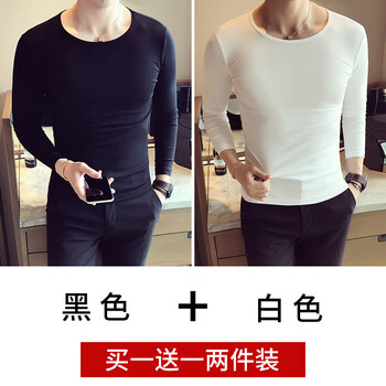 丹杰仕（DAN JIE SHI） 長袖 男士T恤 白色+黑色 XL，L，M，XXL