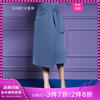 元素,曼麗,新款,趨勢,法曼麗中裙新款,流行,樣式