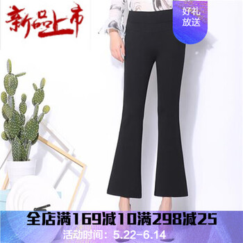 時尚高腰哈倫褲，打造優(yōu)雅小仙女