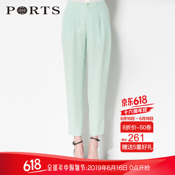 PORTS  直筒褲 女 長褲 休閑褲