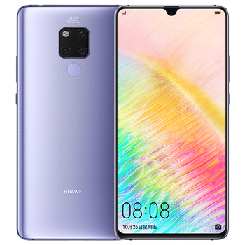 華為（HUAWEI） 華為mate20 X 手機(jī) 銀色