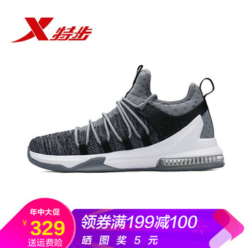 特步（XTEP）籃球鞋灰黑 