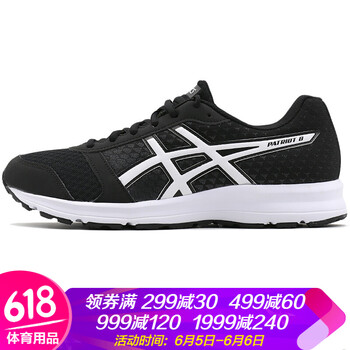 杭州asics