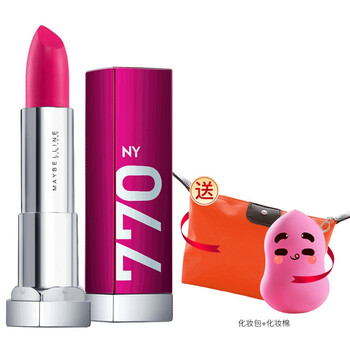 保濕口紅，讓雙唇更滋潤