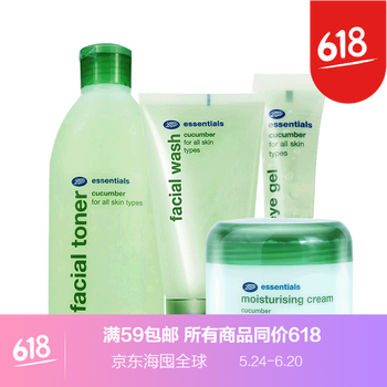 博姿（boots）套裝/禮盒提拉緊致，保濕，補(bǔ)水