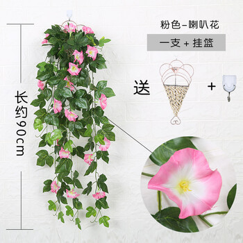美式仿真花，打造浪漫田園風之家