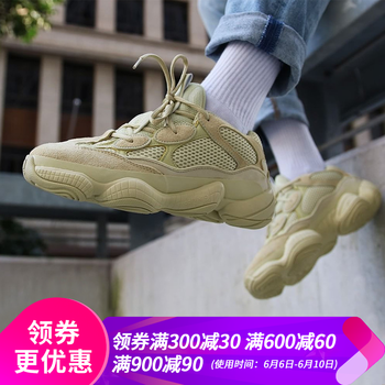 舒適復(fù)古男鞋，讓你愛上奔跑