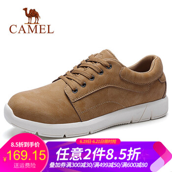 駱駝（CAMEL）男士A832330410  杏色 41