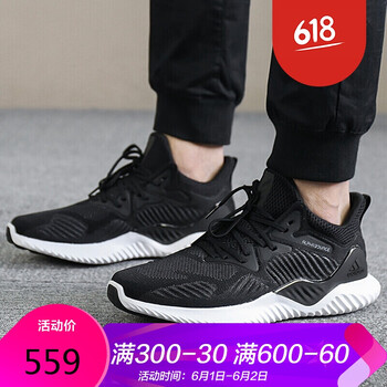 怎么樣,阿迪達斯女鞋,阿迪達斯女鞋