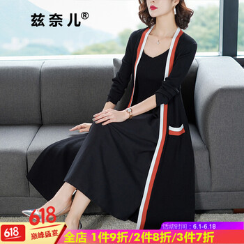 歐洲站長款毛衣外套