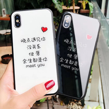 怎么樣,手機(jī),遠(yuǎn)航,遠(yuǎn)航,手機(jī)
