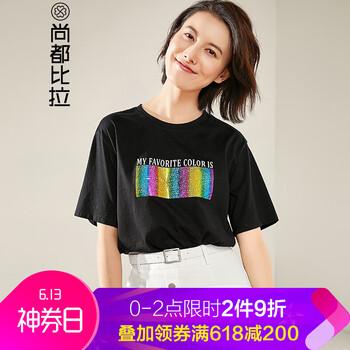 尚都比拉（Sentubila） 拼接 短袖 T恤 女 圓領(lǐng)