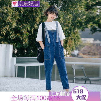 百搭減齡牛仔褲，穿出青春活力