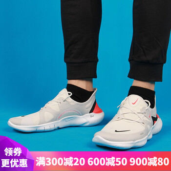 耐克（NIKE）跑步鞋AQ1289-004/男款 