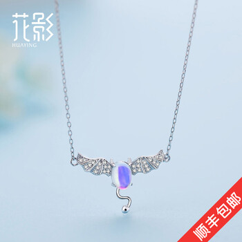 花影（HUAYING）項鏈38+5cm