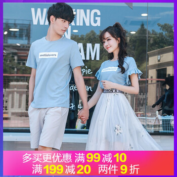 簡約短袖寬松上衣，打造精致小臉
