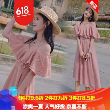 百搭小白裙，微胖女神的好幫手