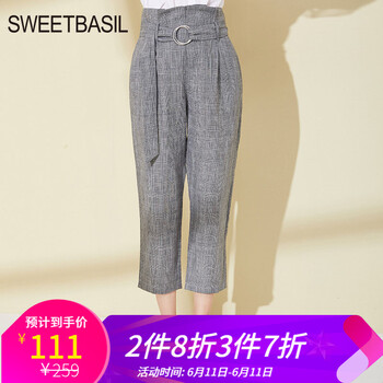 紫淑（Sweet basil） 高腰 微喇褲 女 九分褲 休閑褲