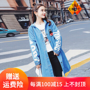 寬松連帽夾克，潮男的時(shí)尚搭配