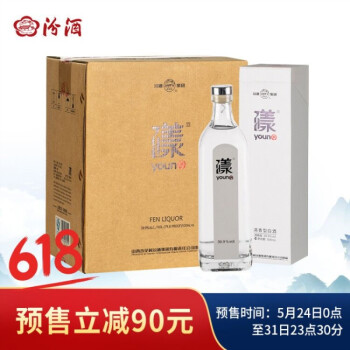 排名,排行榜,白酒,白酒,推荐