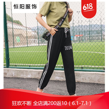 時(shí)尚喇叭褲，塑造優(yōu)雅小仙女