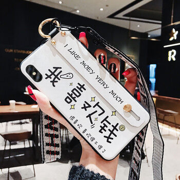 你需要一款手機殼保護套